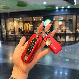 适用于保时捷钥匙套新帕拉梅拉macan911钥匙壳718卡宴钥匙包男女