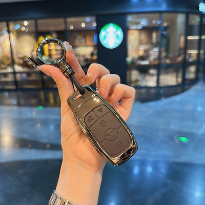 适用奔驰迈巴赫GLS480钥匙套GLS600 GLS450车S级全包高档壳金属