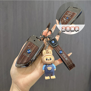 适用宝马新款4系钥匙套2系M225i车430i/425i包i4大刀锋保护壳扣