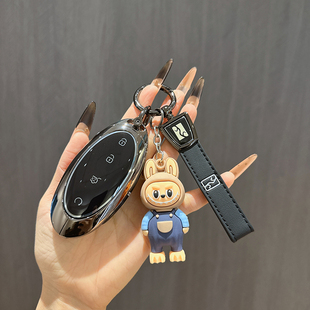 适用于比亚迪仰望U8/U9钥匙套金属汽车钥匙包壳扣u8/U7高档套