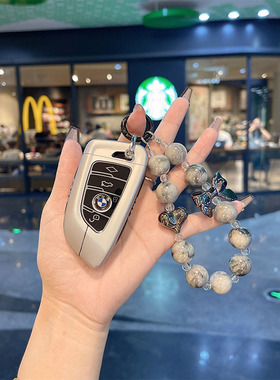 适用于宝马钥匙套新5系3系7系x1x2x3x4x5x6x7刀锋530车325i扣i3包