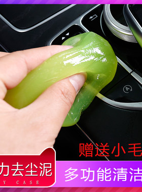 汽车内饰清洁清洗空调内缝隙座椅