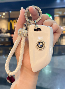 专用宝马4系钥匙套22款新2系425i/430i/225i/M240i/i3/i4高档女扣