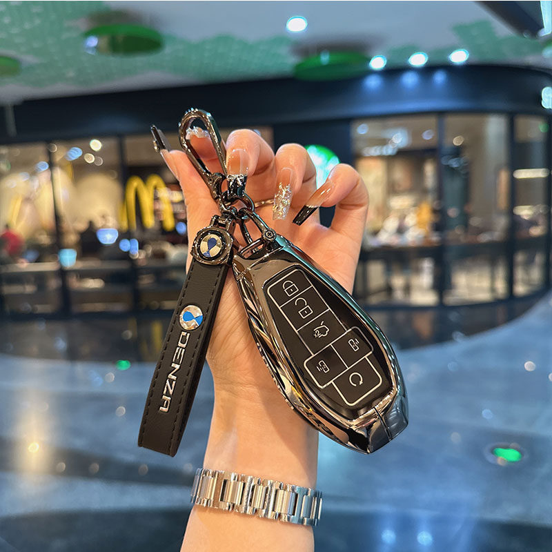 2025款腾势D9钥匙套25新款D9dmi尊荣豪华旗舰型汽车金属扣壳