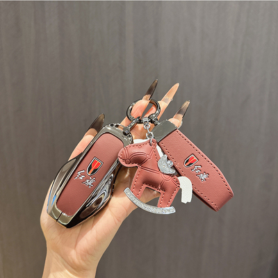 适用新款红旗HS6PHEV钥匙套2026款红旗hs3phev车遥控钥匙包壳扣