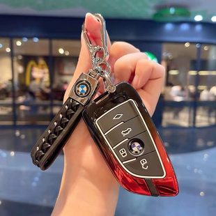 适用BMW新4系钥匙套22款2系430i/225i/425i新i4高档包女扣壳