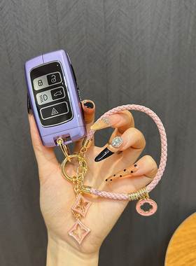 适用捷豹xfl钥匙套XEL汽车fpaceXJL/ftype扣epace壳金属高档扣