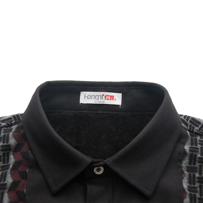 Sous-vêtement chaud jeunesse H87343 en coton - Ref 746347 Image 3