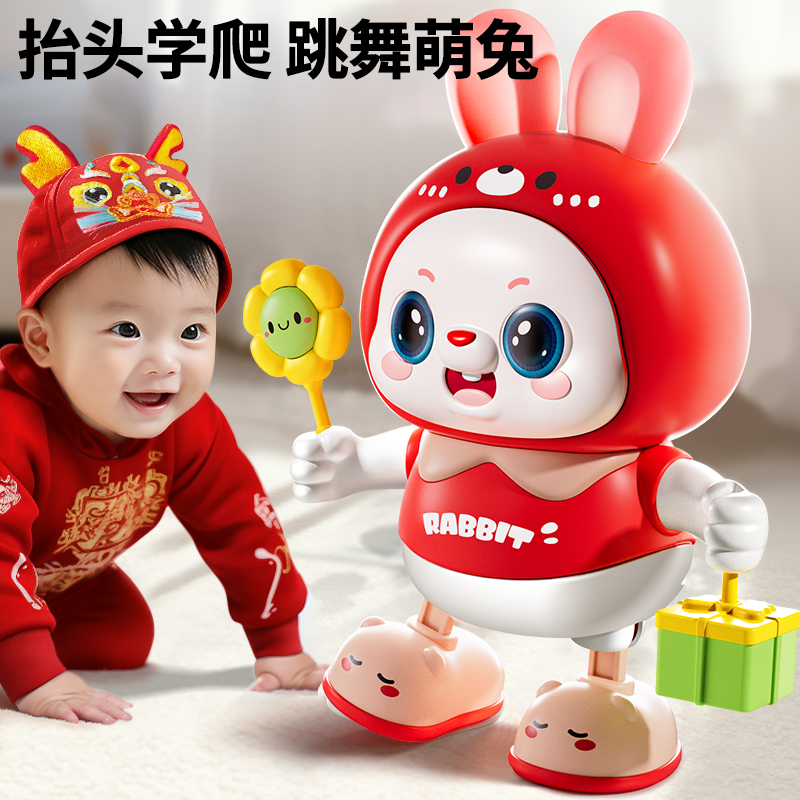 0一1岁婴儿玩具电动小福兔子宝宝6月3抬头训练习儿童会唱歌跳舞的