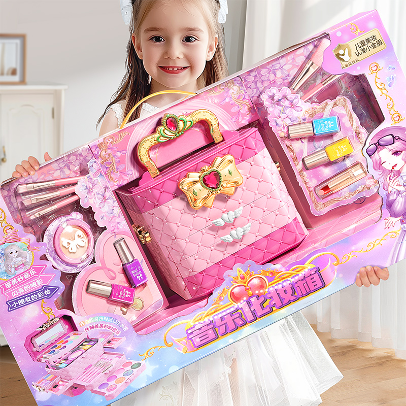 女童玩具2024年网红爆款生日礼物