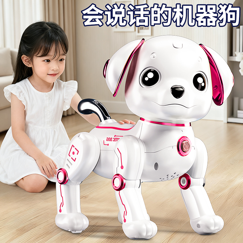 能歌善舞！编程机器狗