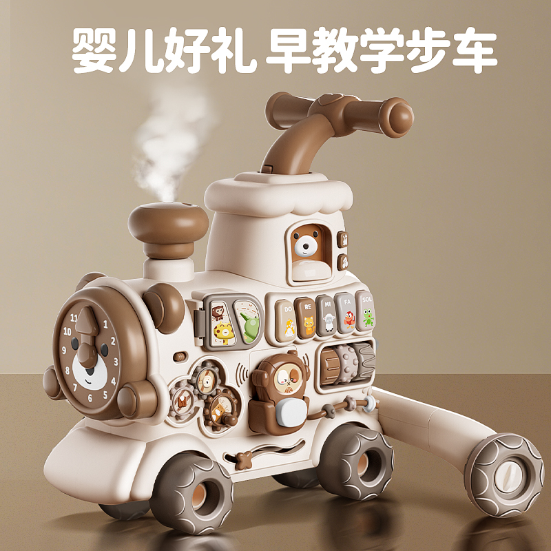 周岁礼物推荐抓住宝宝成长黄金期