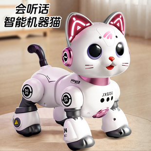 儿童玩具女孩子机器猫2025新款 生日礼物6岁以上5宝宝10 3小女童4