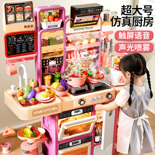 儿童厨房玩具过家家做饭仿真厨具煮饭宝宝小男女孩3一6岁生日礼物