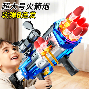 儿童玩具枪超大号电动连发软弹枪火箭炮筒益智黑科技男孩生日礼物