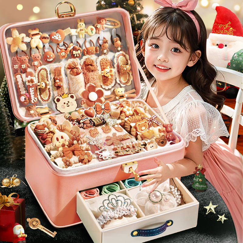 【山姆同款】正版儿童发饰盒礼品