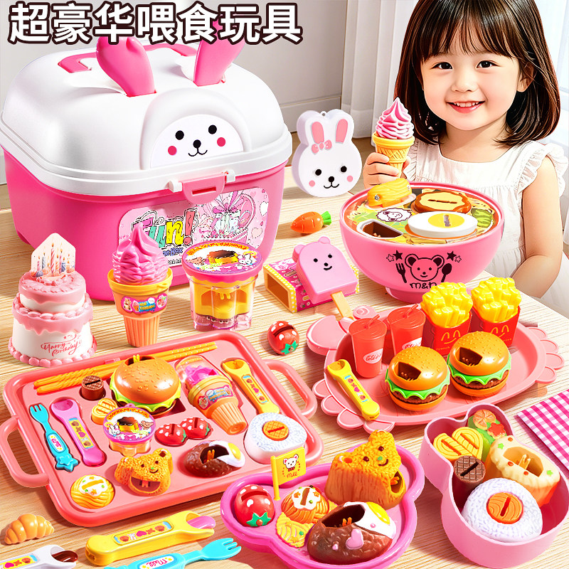布丁喂食玩具女孩子过家家仿真食物果冻迷你模型食玩儿童生日礼物