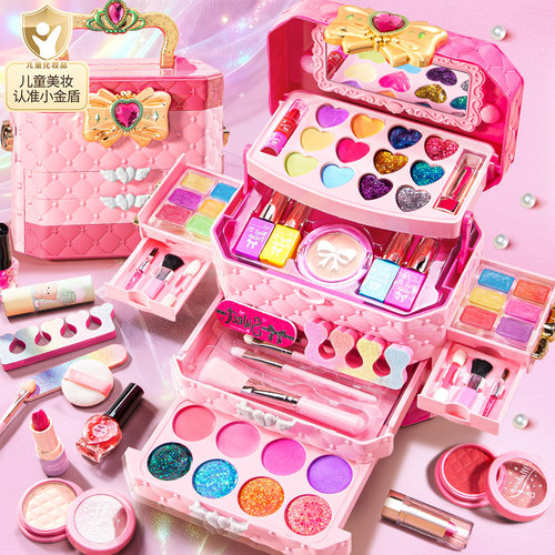 小金盾认证&安全女孩化妆品玩具