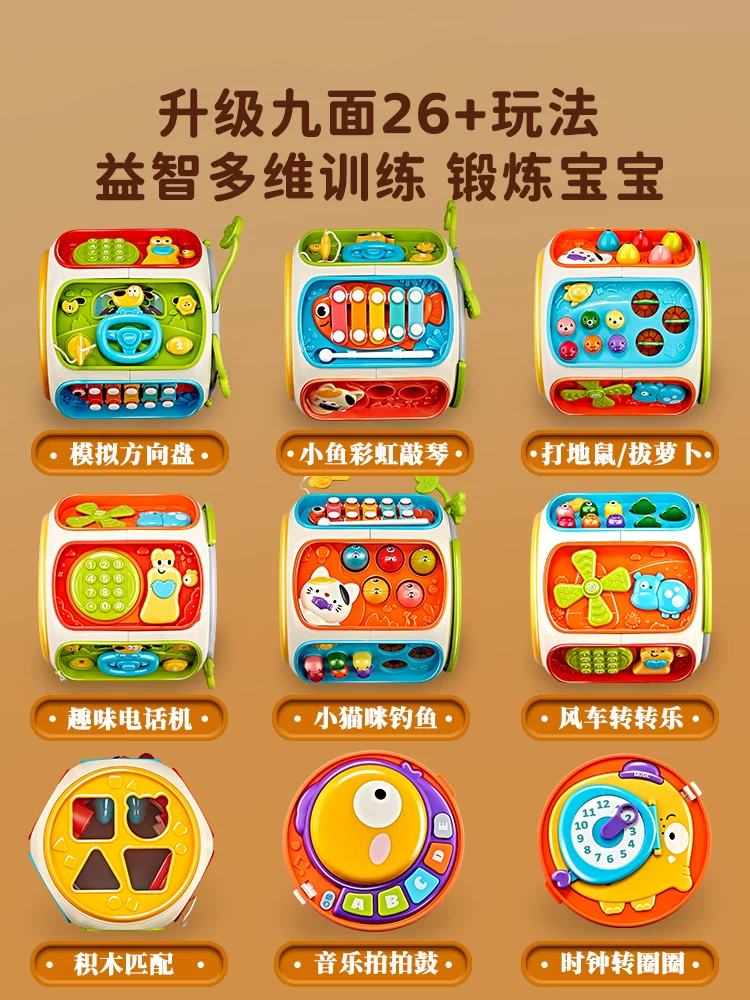 Grabber, drum, toy, 1 years, 6-12 month