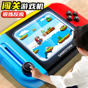 儿童益智闯关游戏玩具男孩3一6岁8智力12练孩子专注意力思维训练