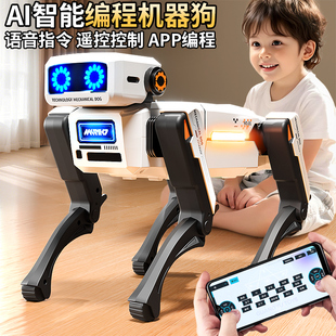 2025新智能兒童玩具車AI語音遙控機器狗編程機器人早教男女孩禮物