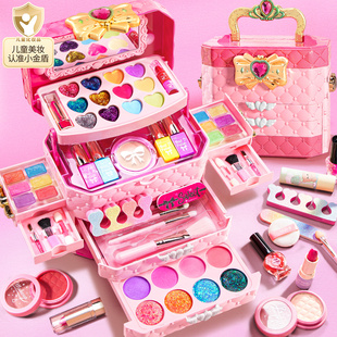 儿童化妆品无毒女孩彩妆套装 全套化妆盒公主礼盒玩具小孩专用 正品