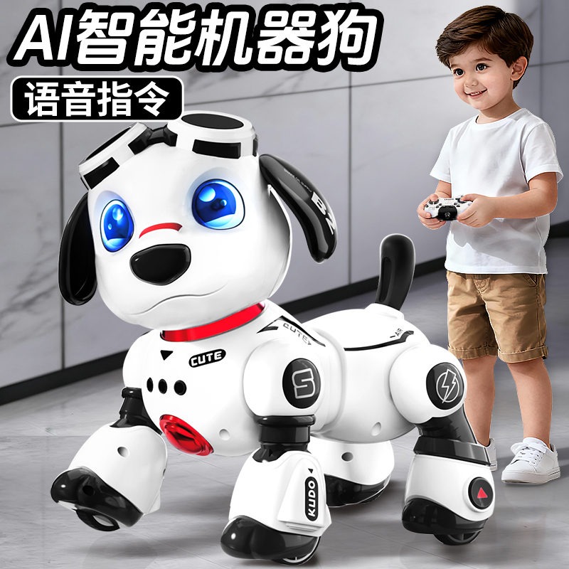 智能机器狗2025新款儿童益智玩具手势感应男电动遥控走路生日礼物