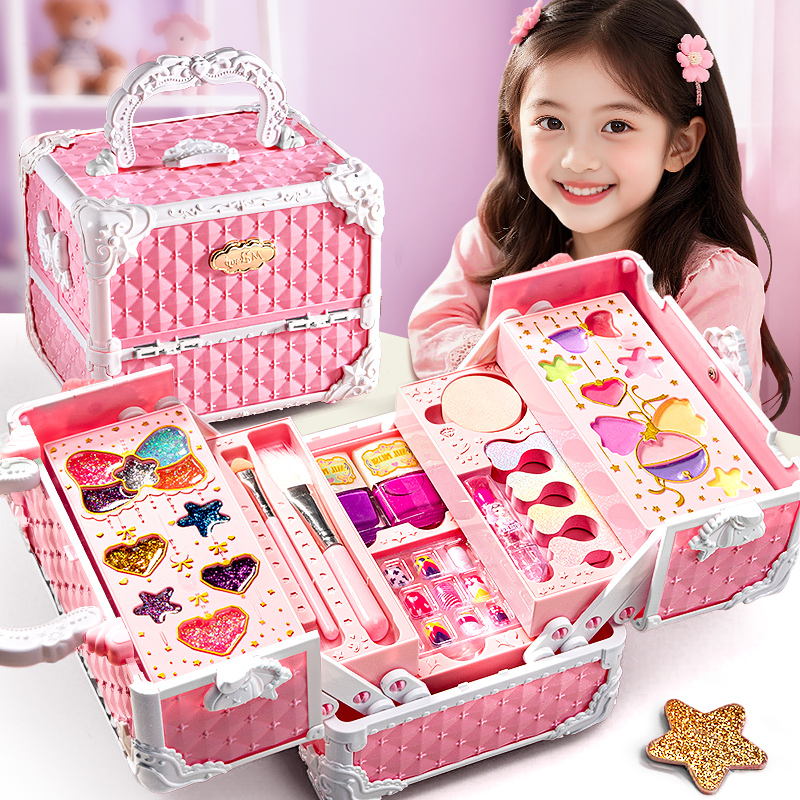 女孩化妆品玩具！女孩惊喜礼物