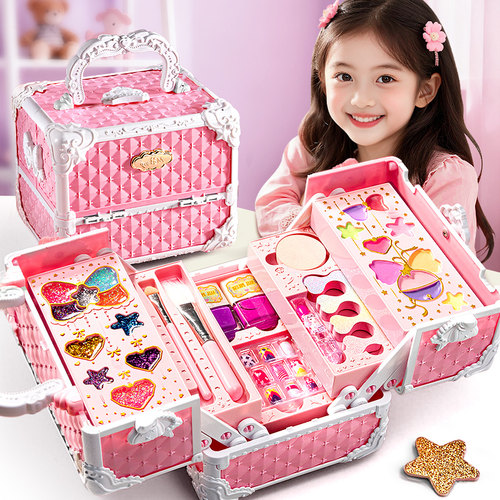 女孩化妆品玩具！女孩惊喜礼物