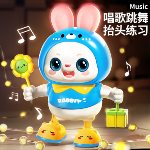0一1岁婴儿玩具兔子练习抬头训练神器电动跳舞 小兔宝宝3到6个月