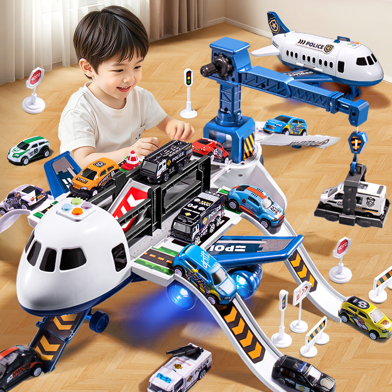 儿童玩具飞机模型男孩益智3到6岁仿真航模航空摆件超大号带轮灯光,玩具/童车/益智/积木/模型,飞机模型,淘宝优惠券,粉丝福利购,淘宝优惠卷