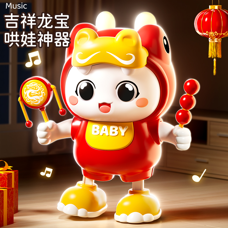 婴儿玩具宝宝抬头练习神器