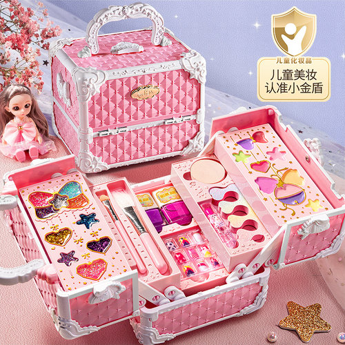 【安全不刺激】儿童化妆品礼盒