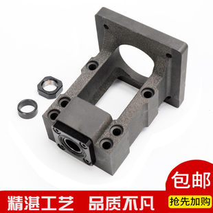 滚珠丝杆一体座80 110 130伺服电机座固定座安装座步进电机马达座