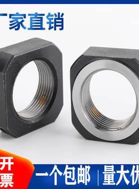 滚珠丝杆锁紧螺母径向止退防松方形防滑螺帽M12M15M20M25x1.0*1.5
