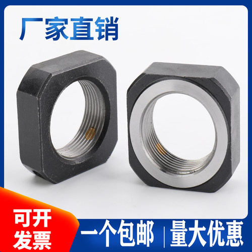 滚珠丝杆锁紧螺母径向防滑方形