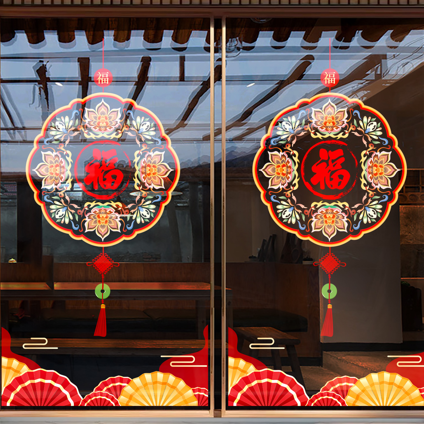 新年装饰窗花马年中国结福字