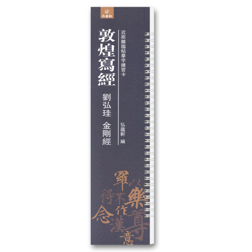 多本低折扣 假1罚万 有底蕴的12年天猫老店