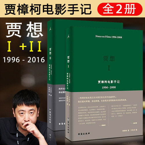 12年天猫老店只卖正版