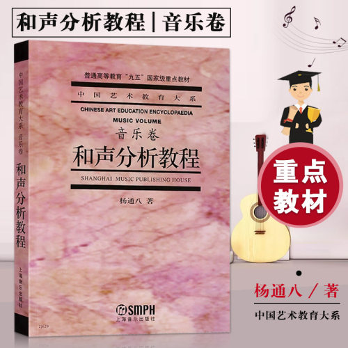 多本低折扣 假1罚万 有底蕴的13年天猫老店