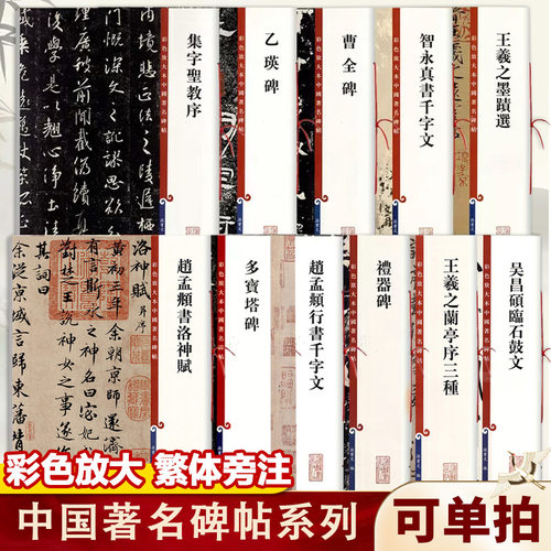 14年天猫老店只卖正版