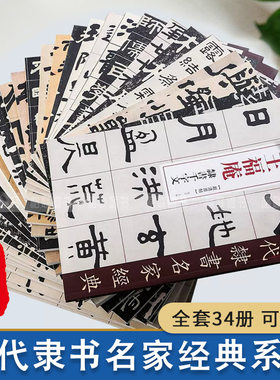 12年天猫老店只卖正版