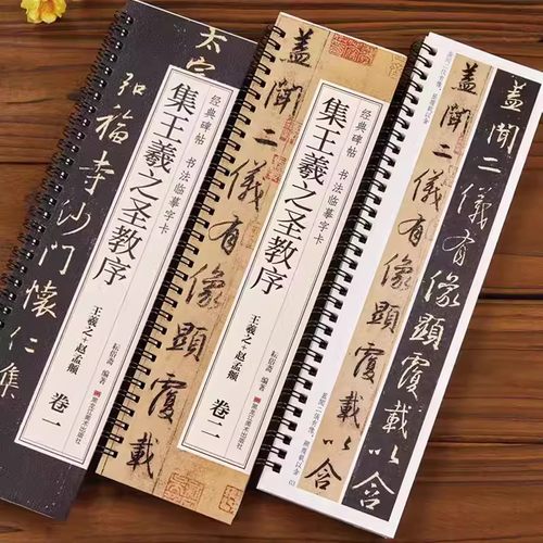 14年天猫老店只卖正版