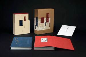 精装版【14年老店】寄梅堂珍藏名贤尺牍上下卷 王鹏编 辽宁美术出版社