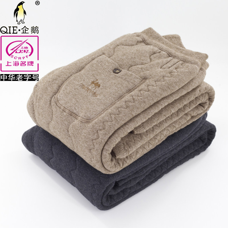 中老年特厚驼绒裤三层加厚棉毛裤特厚加绒保暖裤男女高腰羊毛裤冬