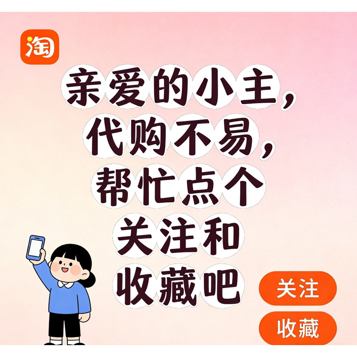 【代购链接】宠物营养补充剂狗狗狗特色保健品
