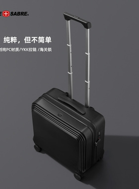 瑞士军刀拉杆箱万向轮男商务登机箱18寸16寸旅行箱PC箱女行李箱