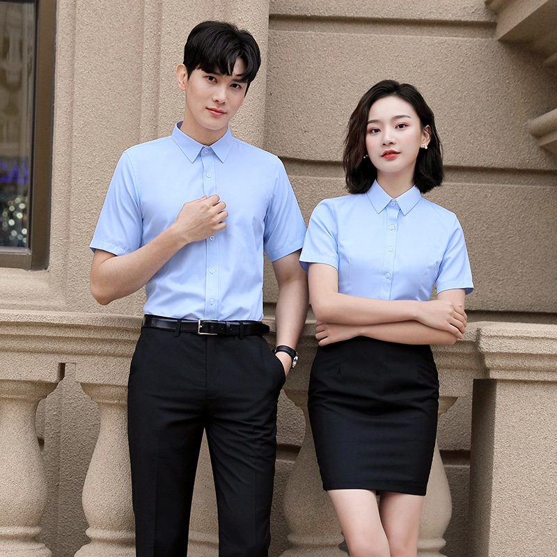 职业衬衫商务套装正装气质夏季工装短袖衬衣高级灰工作服男女同款在类目 女装/女士精品, 套装/学生校服/工作制服, 职业女裙套装中 - 来自Buy2taobao.com提供专业的淘宝代购服务