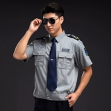 Служба безопасности летние короткие коротки