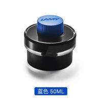 German genuine lamy ink, Linmei pen ink T52, non-carbon, non-clogging, color ink black, blue black, 50ml thumbnail 2